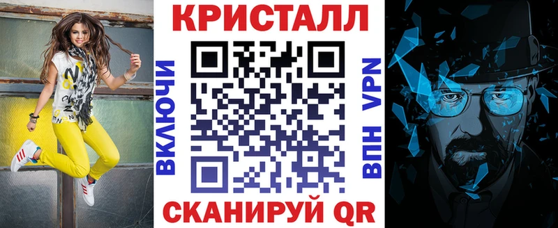 blacksprut вход  Ясногорск  Амфетамин Premium  наркота 