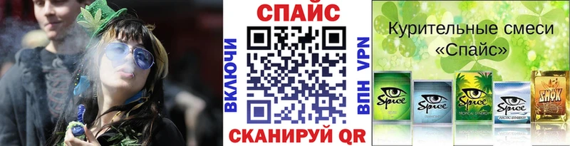 БУТИРАТ бутик  мориарти формула  Ясногорск  kraken ССЫЛКА 