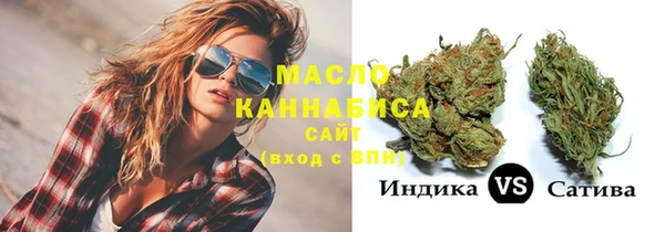 мяу мяу мука Новокубанск