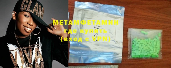 круглые Нея