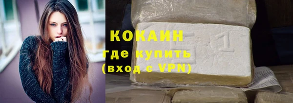 круглые Нея