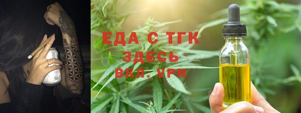 круглые Нея