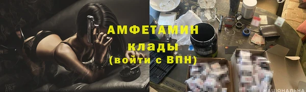 круглые Нея