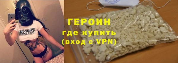 мяу мяу мука Новокубанск