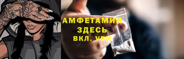 2c-b Новодвинск