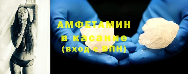 круглые Нея