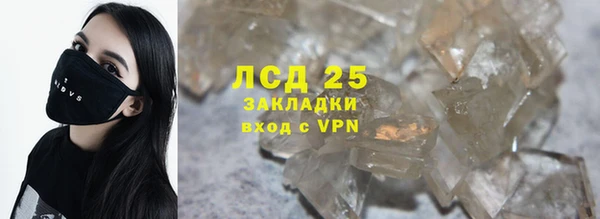 круглые Нея