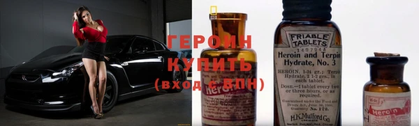 ешки Нефтекумск