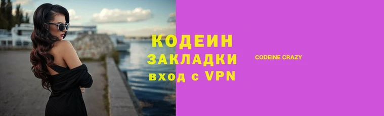 кокаин VHQ Верея