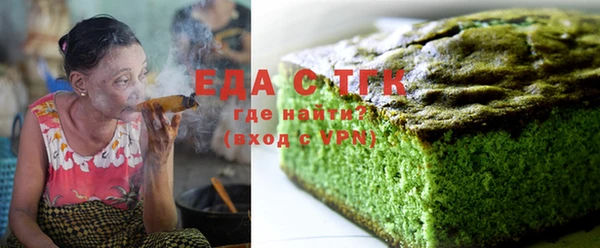 ешки Нефтекумск