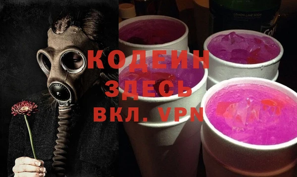 ешки Нефтекумск
