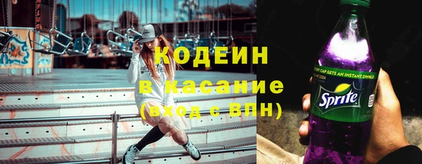 ешки Нефтекумск