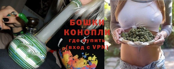 скорость mdpv Валуйки