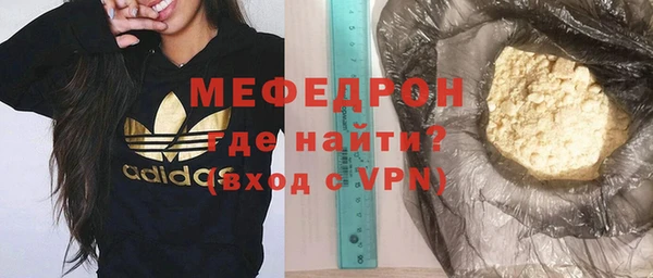 2c-b Новодвинск