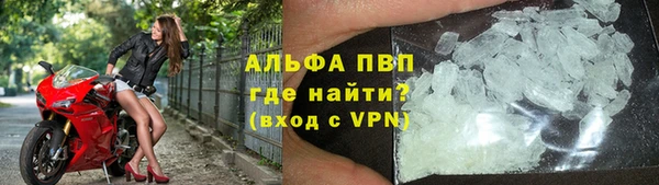 кокаин VHQ Верея