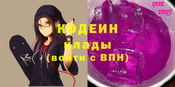 ешки Нефтекумск