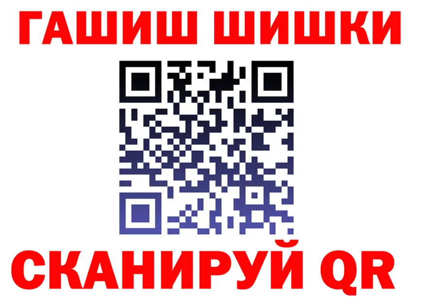 Канабис VHQ tor маркетплейс МЕГА Ясногорск